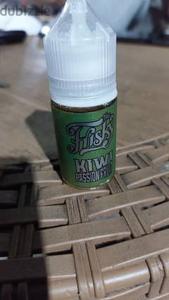 frisky mtl nic 9 kiwi ice