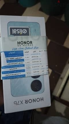 honor x7b