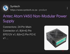 Antec atom 450 v power supply