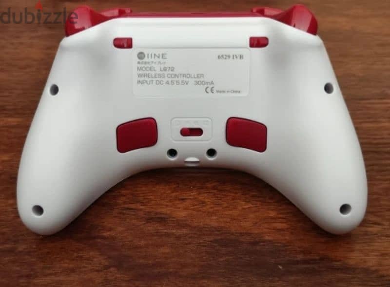 iine Starfield Controller Special Edition 1