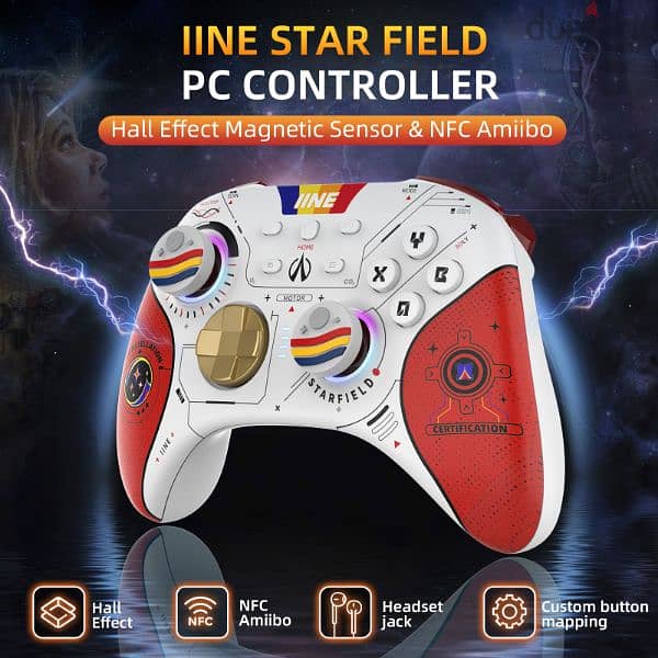 iine Starfield Controller Special Edition 9