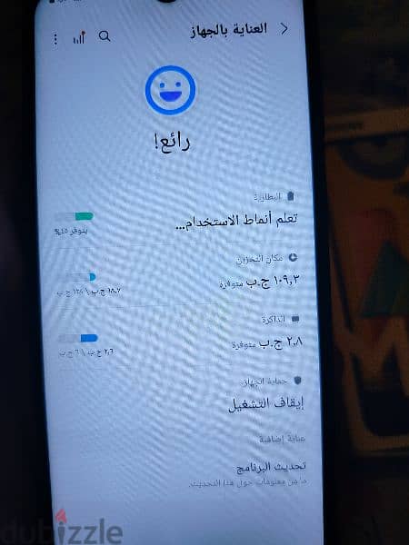 موبايل سامسونج M31 بحالة جيدة 0