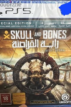 skull & bones special edition عربى بالكامل