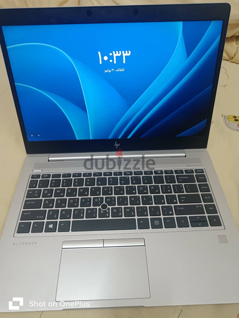 Hp elitebook 745 g6 2