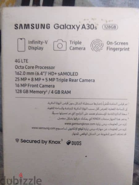 Samsung a30s 3