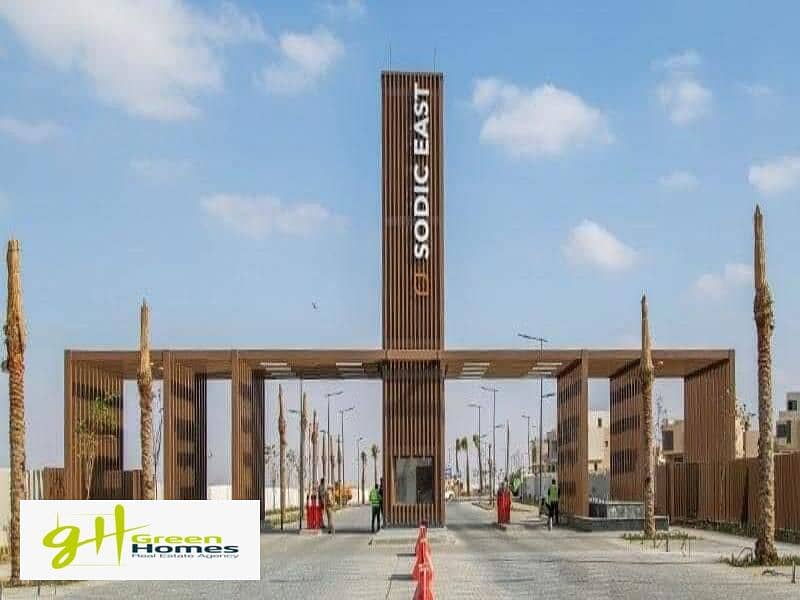 Town House For Sale In SODIC EAST-NEW HELIOPLES 3