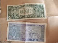 1988 us dollar