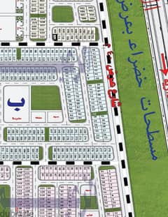 ارض للبيع 276م تاني نمرة من الرئيسي و بالقرب من محطة المترو مدينة بدر