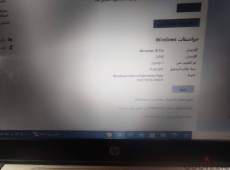 لاب توب 2