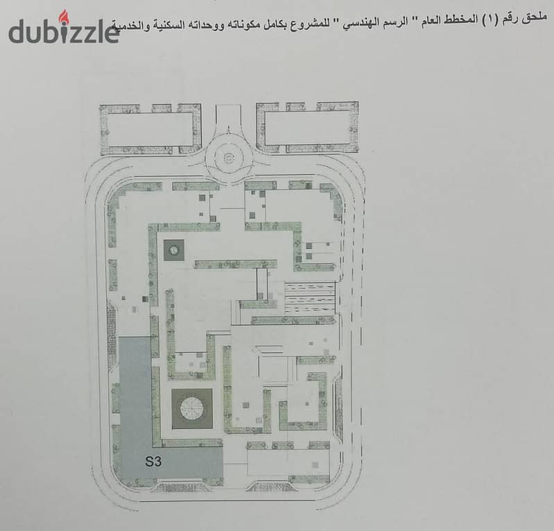 ستوديو للبيع بكمبوند sky ramp  بقلب الشيخ زايد من شركه upwyde بسعر الطرح الاول 5