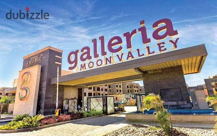 شقه بحرى استلام فورى للبيع فى كمبوند جاليريا مون فالى APARTMENT READY TO MOVE FOR SALE IN GALLERIA  MOON VALLEY 3