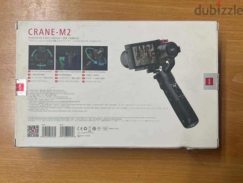 Zhiyun crane-m2 gimbal جيمبل لم يستخدم جديد تماًماً بالعلبه 6