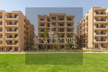 Apartment for sale by MNHD in front of Cairo Airport and near JW Marriott