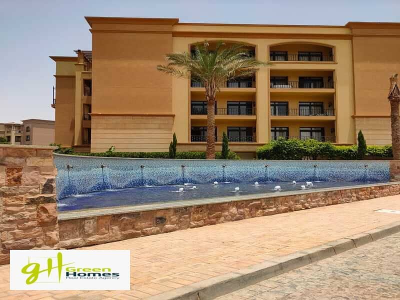 Apartment with Pool View Fully Furnished ready to move inMivida - Emaar 6