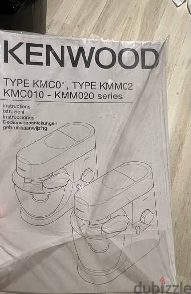 Kenwood Mixer 1500 Watt 3