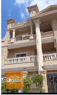 Apartment 208 sqm, immediate receipt, for sale in Al Yasmeen 3, New Cairo, with a distinctive roof 5th settlement 2