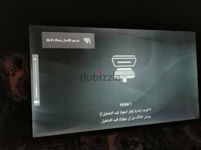 شاشة TCL 55 smart