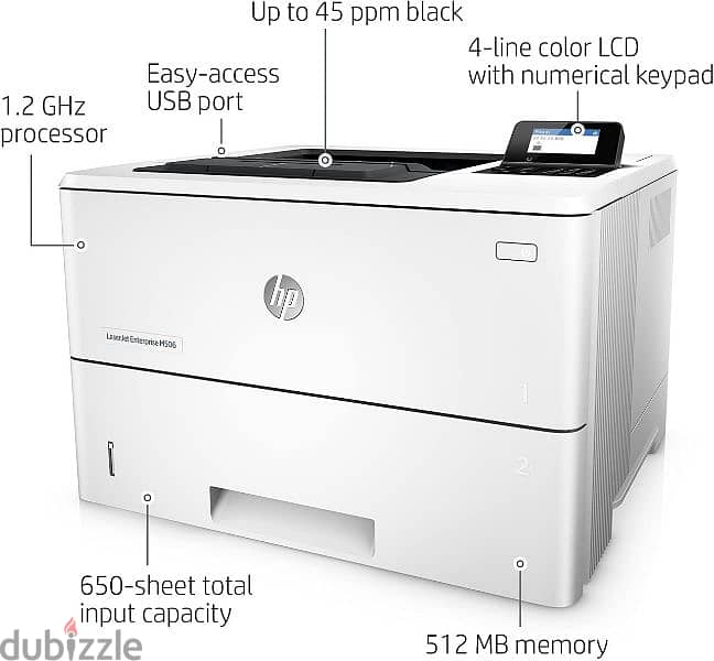 طابعة HP Laserjet Enterprise M506 DUPLEX + LAN 1