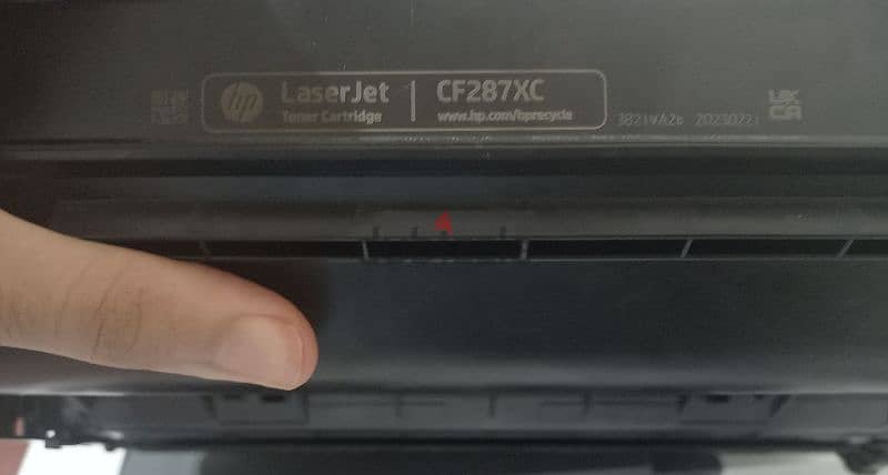 طابعة HP Laserjet Enterprise M506 DUPLEX + LAN 5