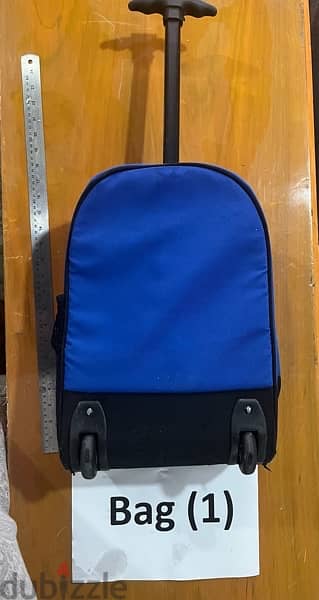 مجموعة حقائب مدرسية ورياضيةschool and sports bag 1