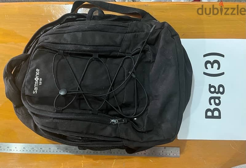 مجموعة حقائب مدرسية ورياضيةschool and sports bag 2