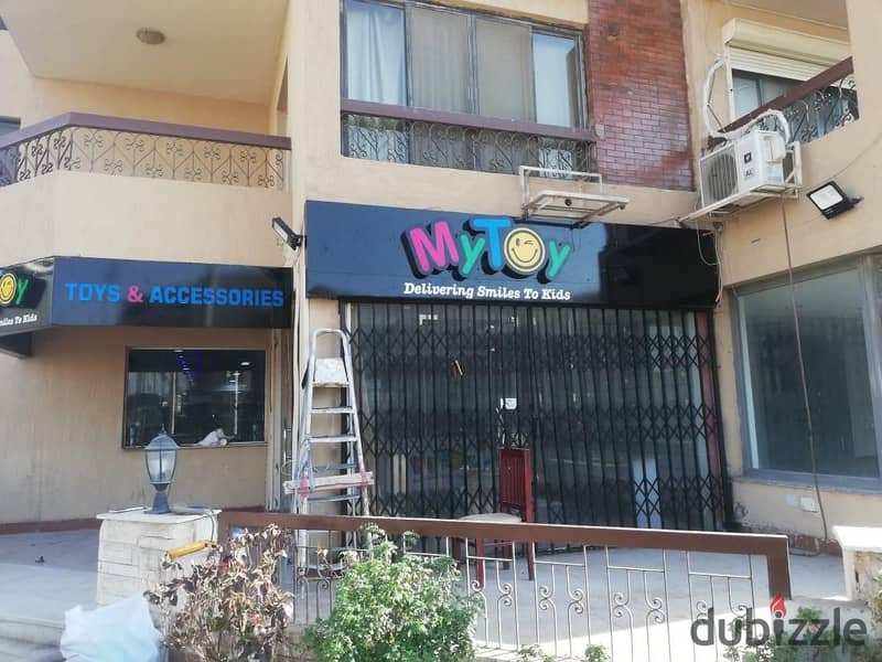 Commercial For sale187m in Sayed Zakaria St 6