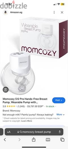 momcozy s12 pro