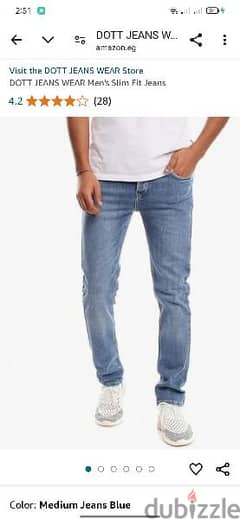 بنطلون چينز جديد من dot jeans . . المقاس ٣٢