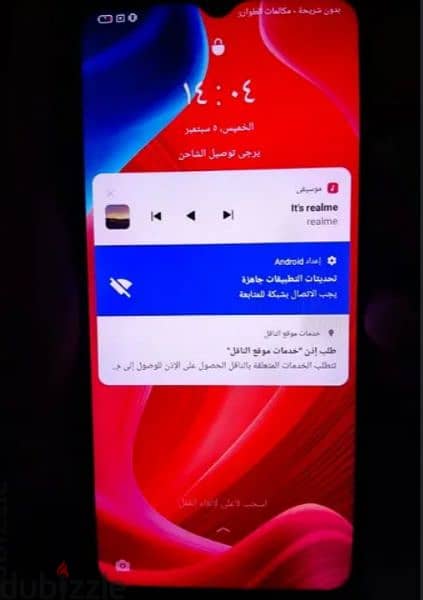 realme 6i 7