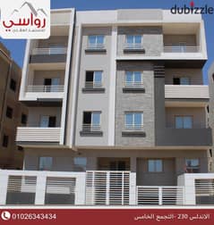 ready to move 190 sqm open view in New Anduls, Fifth Settlement, large area off Teseen Street new cairo