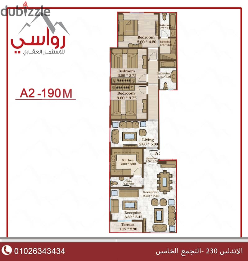 ready to move 190 sqm open view in New Anduls, Fifth Settlement, large area off Teseen Street new cairo 2