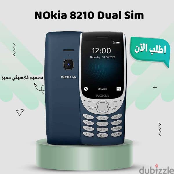 Nokia 8210 Duai Sim 2