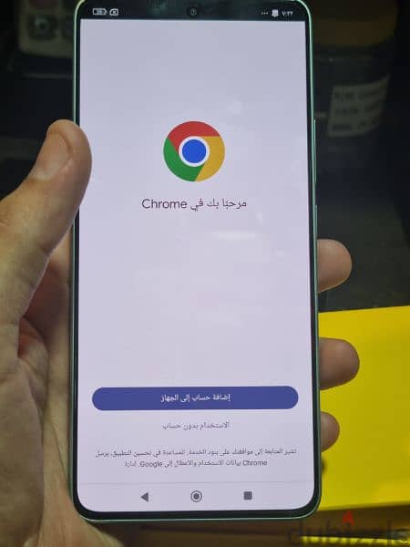 Poco  F6  كسر الزيرو استعمال ٥ ايام 3