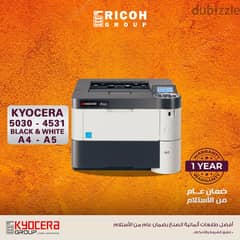 مكنة طباعة Kyocera