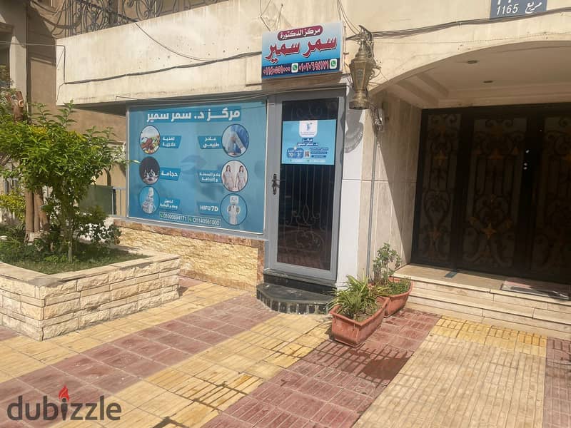 commercial appartment for sale 330m in el wezraa street sheraton 2