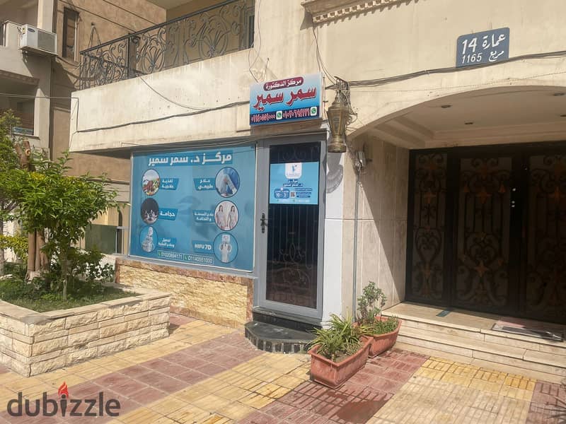 commercial appartment for sale 330m in el wezraa street sheraton 7