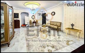 Apartment for Sale 150 m Asafra (Salman al-Farsi St. )