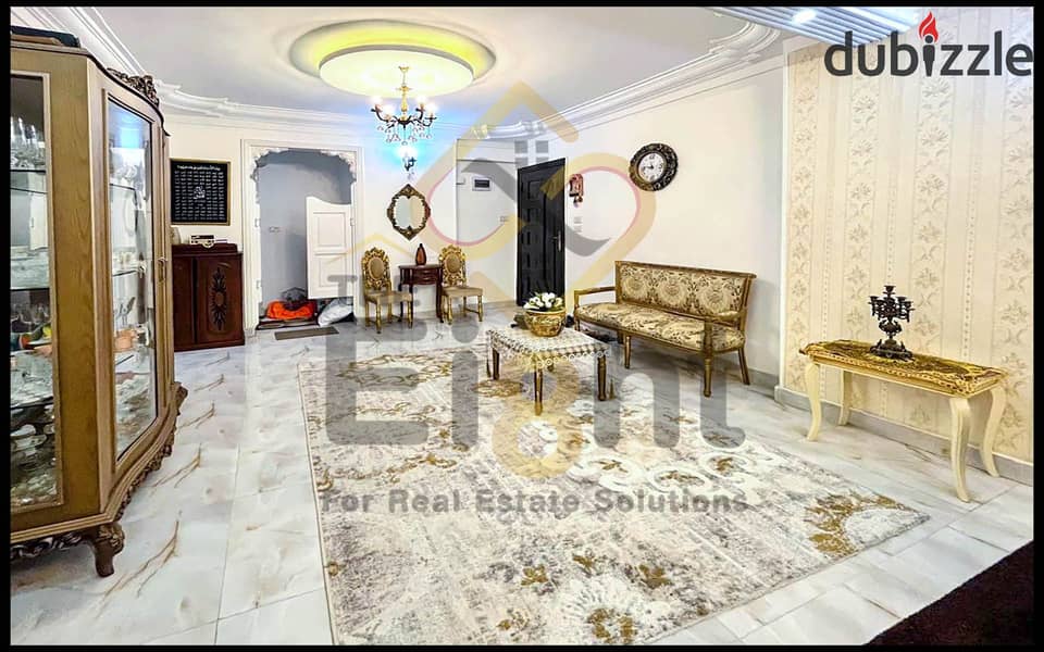 Apartment for Sale 150 m Asafra (Salman al-Farsi St. ) 0