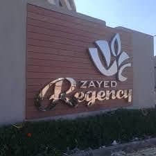 Apartment for sale in Zayed Regency Sheikh Zayed Compound, with a distinctive view, at market price 2