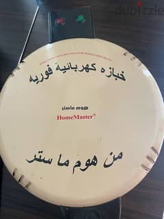 خبازة كهربائية