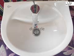 Ideal Standard Bathroom sink --  حوض حمام ايديال ستاندرد