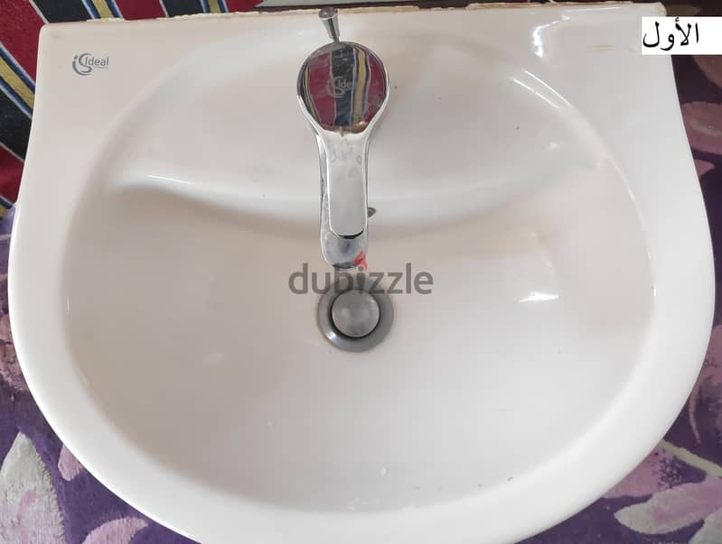 Ideal Standard Bathroom sink --  حوض حمام ايديال ستاندرد 0