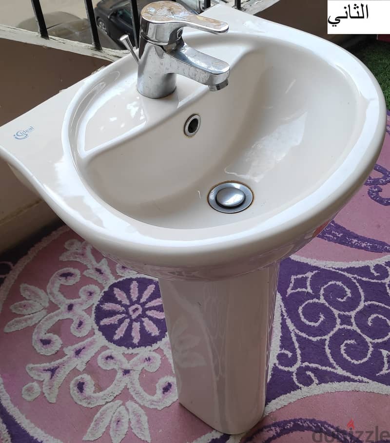 Ideal Standard Bathroom sink --  حوض حمام ايديال ستاندرد 6