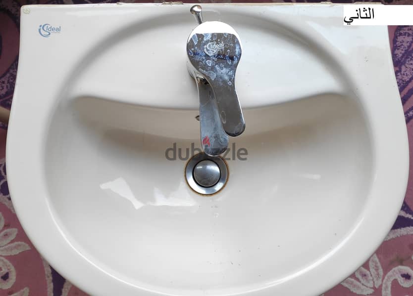 Ideal Standard Bathroom sink --  حوض حمام ايديال ستاندرد 7