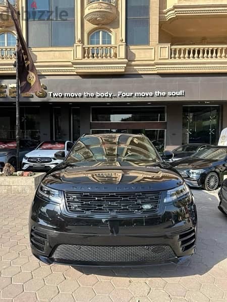 Land Rover Velar 2024 1