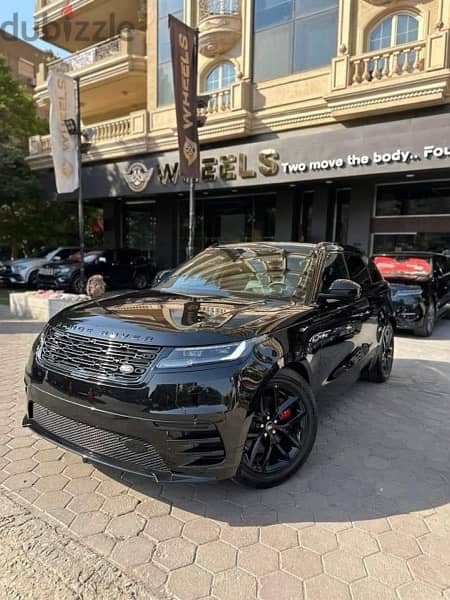 Land Rover Velar 2024 3