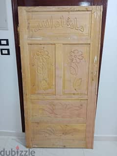 Door | باب