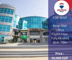 Kargo Mall  Office  For Rent   75m