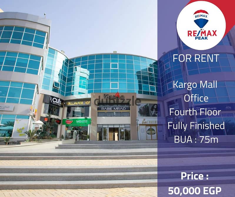 Kargo Mall  Office  For Rent   75m 0