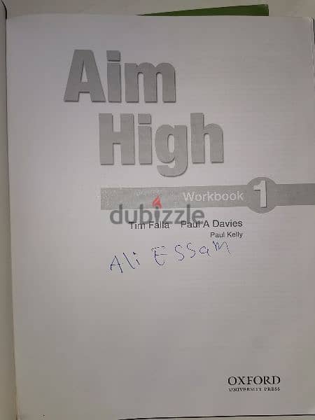 كتاب انجليزي مستوى ( aim high ) أولى اعدادي 2